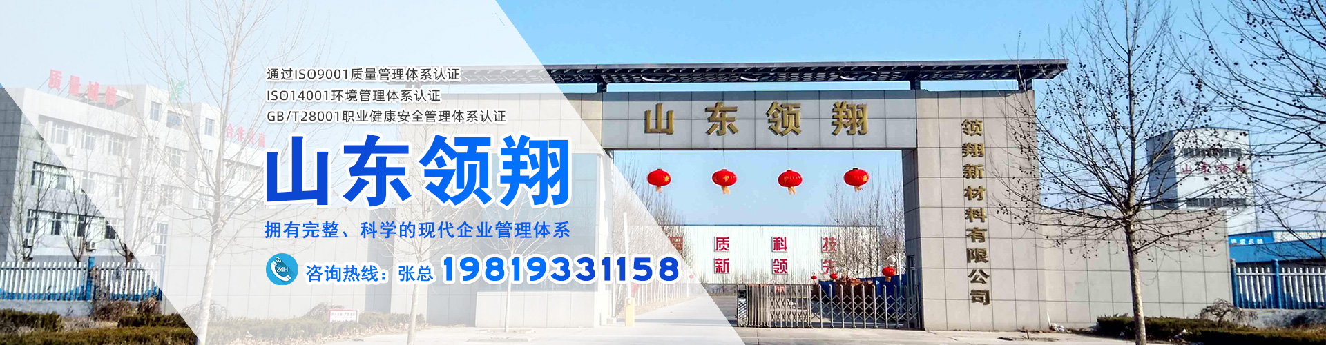 土工網(wǎng)